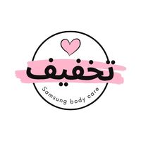 تخفیف افتتاحیه